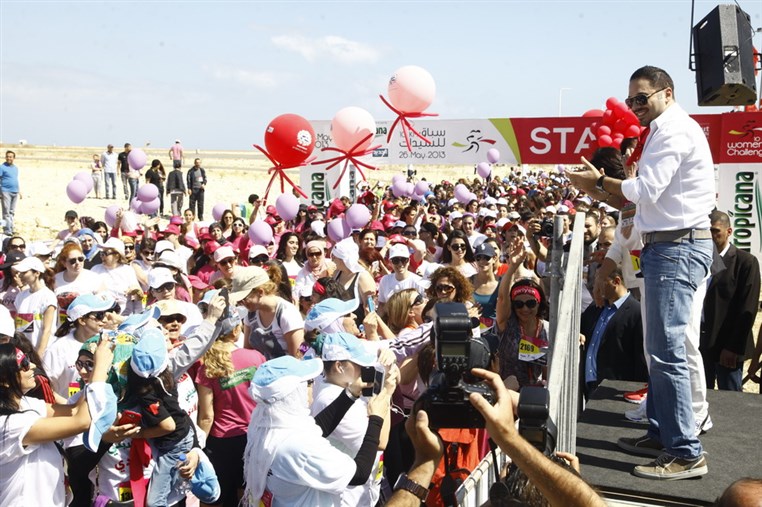 Women Race Marathon 2013